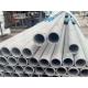 Square Stainless Steel Seamless Pipe AISI GB 300 Series For Construction