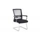 Conference Room Mesh Back 1.8mm 52cm Staff Office Chair