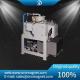 Medicine Industry Wet Magnetic Separator Simple Structure Easy Maintenance