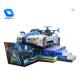 Popular Mini Ride Flying Car Swing Type 8 Persons Capacity With Led Light