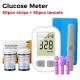 Household Medical Device Consumables Uric Acid Detector Blood Glucose Test