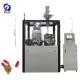 10.5kw 220V/380V 50Hz Automatic Capsule Filling Machine For Hard Gelatin