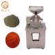 Commercial kitchen equipment flour milling machine wheat grinder coffee machine industrial wheat flour mill