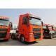 C7H Sinotruck Sitrak Diesel Tractor Truck For Logistics Transportation