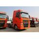 C7H Sinotruck Sitrak Diesel Tractor Truck For Logistics Transportation