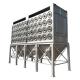 12500-23500m3/h Air Volume Filter Cartridge Dust Collector for Industrial Filtration
