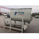 Animal Feed Mixer Machine , Dry Poultry Cattle Feed Mixing Machine On Sale