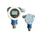 4~20ma Diffusing Silicon Filled Smart Pressure Transmitter With Hart RS485