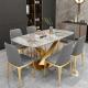 Slate Rectangular OEM Luxury Dinner Table And 6 Chairs For Home Furniture