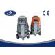 Ride On Industrial Commercial Cleaning Equipment For Stone / Wood / Tile Floor