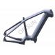Full Carbon Custom Bicycle Frames , Mid Drive Carbon Fibre Cycle Frames