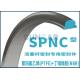 SPNC High Pressure Rod Seal