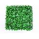 Green / Yellow Football Field Balcony Roof Fake Grass Outdoor Mat