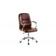 44cm Mid Back Leather Office Chair