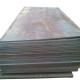 Mild Steel Q235 Q255 Q275 Carbon Steel Plate Sheet 1/4 Inch OEM