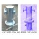 Q235-A CARBON STEEL HOT-DIP GALVANIZED MARINE GAS-WATER SEPARATOR BS30025 CB/T3657-2014