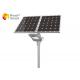 50000hrs Lifespan Outdoor High Power Solar Street Light With MPPT Solar Controller