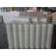 AR 50gsn 4.5x4.5mm Alkali Resistant Fiberglass Mesh Soft Fiberglass Woven Mesh White