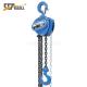 10 ton 3 m chain block / chain hoist / chain pulley block with wholesale price