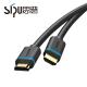 Gold Plated 1.5m 4k Tv HDMI  Cable No Delay Premium Speed COAXIAL Type