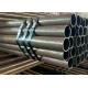 Hot Rolled Seamless ASTM A53 High Pressure Boiler Tube