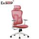 Red Ergonomic Mesh Computer Chair With Backrest For Home Office Furniture