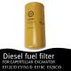 1R-0751 Excavator Diesel Fuel Filter FOR ERPILLAR E312C/D E315C/D E318/C E320C/D