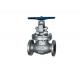 2  Manual Factory Direct Sell Api Flanged Stainless Steel Globe Valve J41h - 40