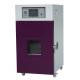 Rapid Thermal Processing High Temperature Lab Drying Oven