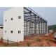 Prefab Industrial Steel Buildings Steel Frame Industrial Buildings Construction