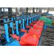 High Speed Bridge Guardrail Forming Machine Crash Barrier Machine 500-1000mm