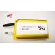 UL1642 Hand Warmer Lithium Ion Polymer Battery Pack 2600mAh 3.7V 113459 Durable