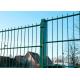 Welded Powder Coated Wire Fencing 868 Twin Wire Mesh Fencing 2.0-2.5m Width