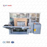 Vertical 24v Carton Box Packing Strapping Machine 4000bph Automatic Box Packing