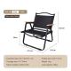Premium Lightweight Beech Armrest Foldable Metal Camping Fishing Outdoor Chair