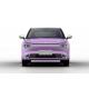 Dongfeng Nano 01 Mini electric cars 410km 430km nami nano box 01 2024 new chinese mini pure electric cars from china