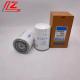 HL750 Customized Coolant Filter Element for Engineering Machinery and Equipment P552075