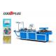 New Patent Low Noisy High Efficient HD/LDPE Disposable Cap Making Machine (CE)