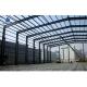 Light Steel Q355 Q235 Main Frame Short Construction Period Prefabricated Warehouse