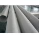 Precise Dimensio Polished Stainless Steel Pipe , DN25 Sch20s 304 Stainless Steel Tubing