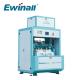 0.3kg 1kg 5kg Automatic Vacuum Rice Packing Machine DCS-720B Ewinall