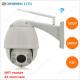 1080p 2 Megapixel P2P WIFI PTZ Outdoor Dome IP Camera