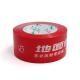 Printed Tape For Carton Sealing And Masking With Customized Design Logo
