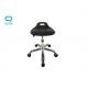 PU Leather Cleanroom ESD Chairs Anti Static Adjustable Rotary Clean Room Chair