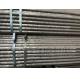 Non Alloy Carbon Steel Tube 150mm Seamless For Construction Structure