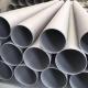 ASTM A53 A106 Sch40 Carbon Steel Square Pipe API Black Cold Rolled Galvanized