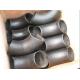 1/2-48 carbon steel pipe elbow