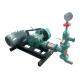 Small Structure High Speed Small Grout Pump Advanced technology