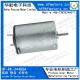 5200RPM 34mm 24V Carbon Brushed DC Electric Motor RK-3448SA