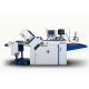 Full Automatic Large Format Paper Folding Machine Heavy Duty For Pharmaceutical Leaflet